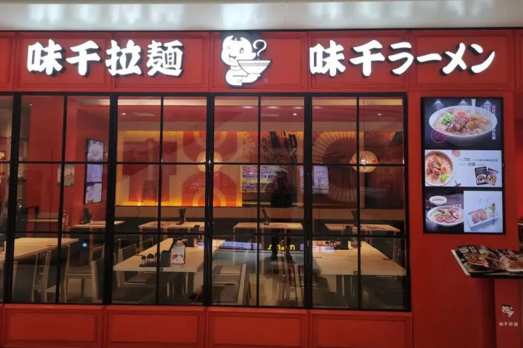 日式快餐，在中国卖不动了？