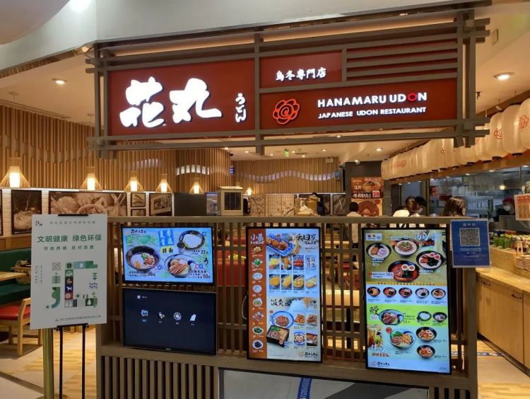 日式快餐，在中国卖不动了？