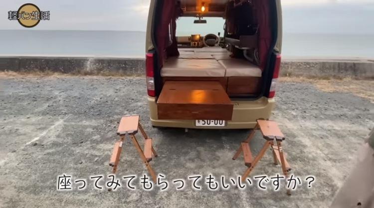 日本情侣花2万改造房车，环游日本2年、吃住全在车上，将日子过成了向往的生活