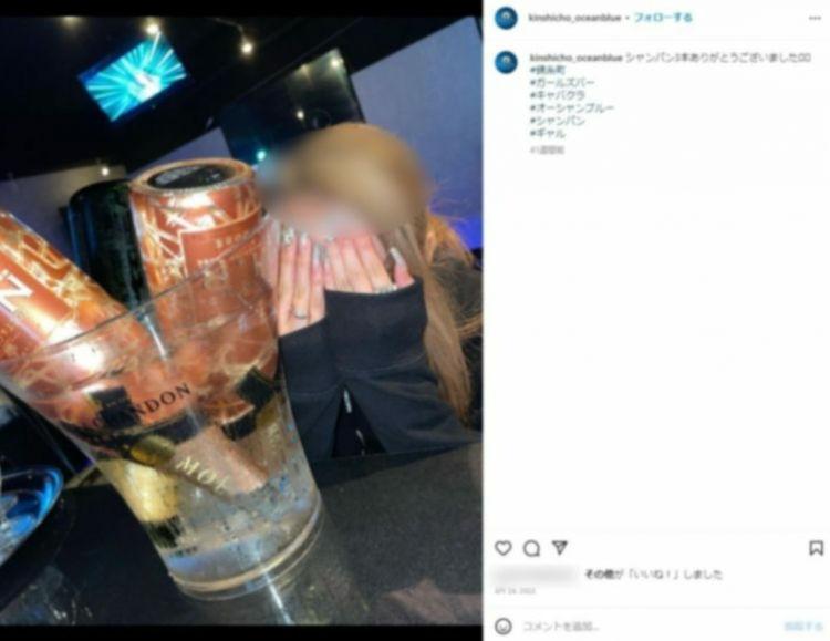 日本酒吧老板雇佣13岁未成年接客被捕