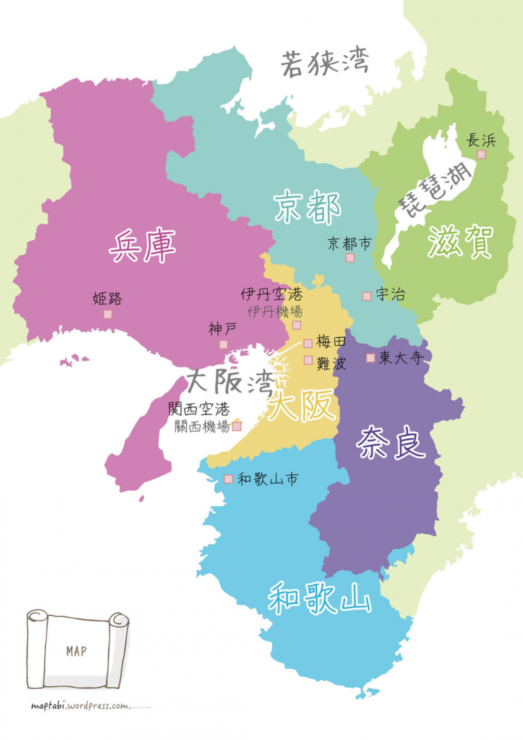 日本各地区抖出黑料：京都，原来还有这么多不为人知的一面