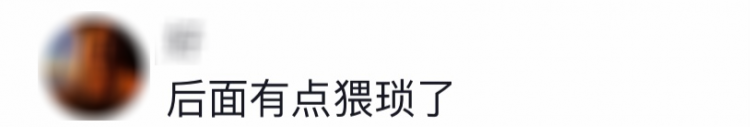 日本油腻宅男被60个妹子哄抢，凭什么？