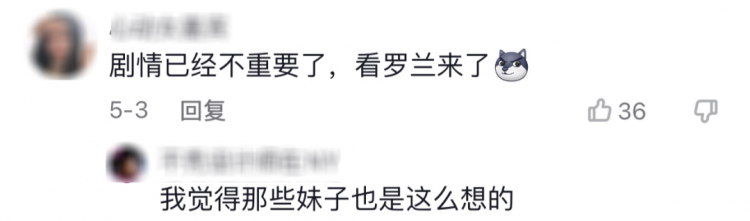 日本油腻宅男被60个妹子哄抢，凭什么？