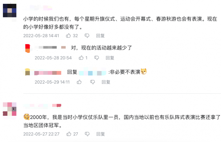 日本的校园乐队，究竟有多强？