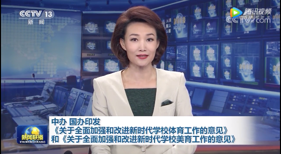 日本的校园乐队，究竟有多强？