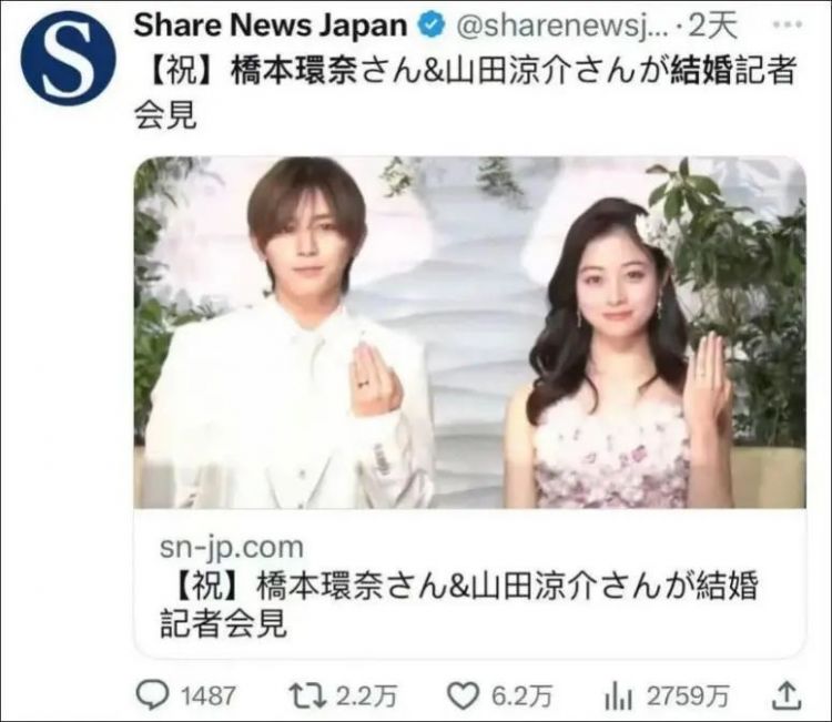这部日剧，才是先婚后爱里的天花板！