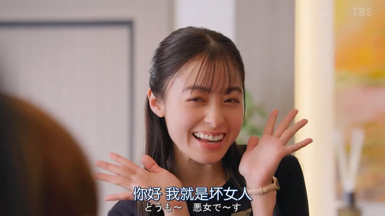 这部日剧，才是先婚后爱里的天花板！