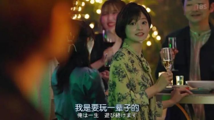 这部日剧，才是先婚后爱里的天花板！