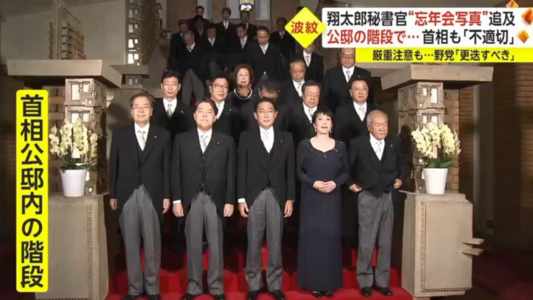 第134期：日本首相儿子被炒鱿鱼；小室圭真子夫妇5月最新街拍|百通板