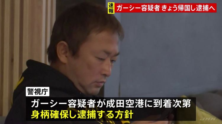 涉嫌威胁艺人的前议员东谷义和被逮捕