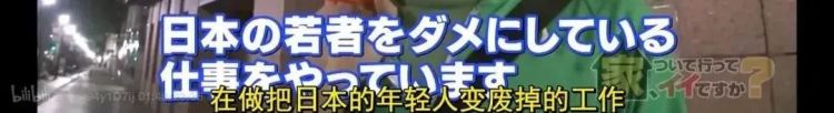 日本中年宅男迎娶小13岁白富美，5年后的婚姻生活，和想象的不太一样…