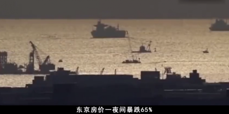 日本房价崩盘回忆：当年贷款买房的平民，后来都怎么样了？
