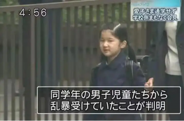日本民众喜爱的“平成灰姑娘”，越来越像狐狸脸