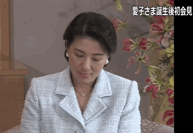 日本民众喜爱的“平成灰姑娘”，越来越像狐狸脸
