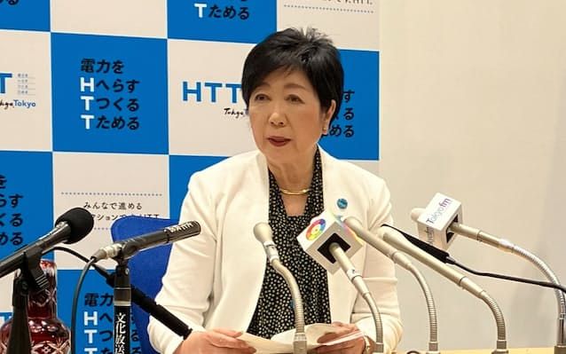 东京都8月起将把ChatGPT用于文件制作