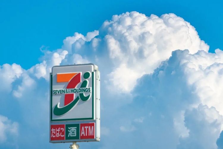 第136期：佳子公主搞特殊被骂；广末凉子承认出轨；福岛核污染水排海设备开始试运行