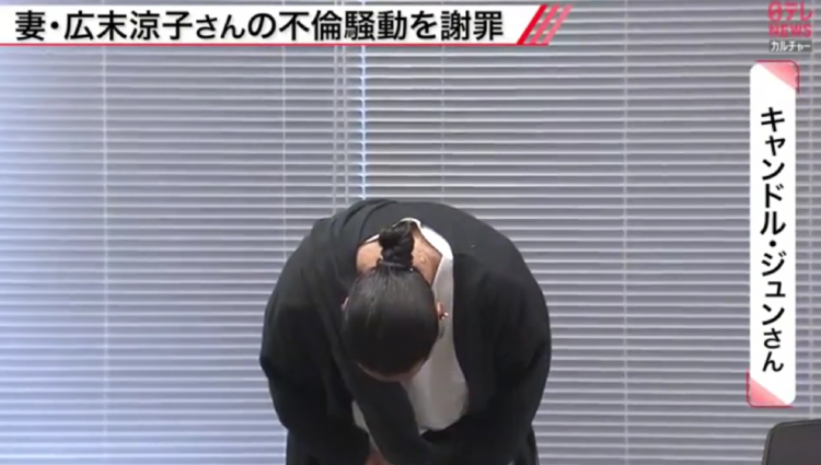 第137期：佳子公主正在计划逃离日本；日本91岁丈夫勒死妻子，称想和她在天国再婚