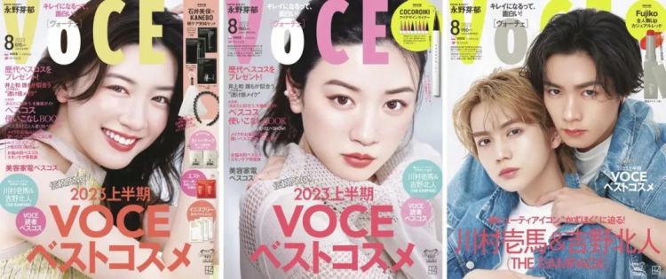 第137期：佳子公主正在计划逃离日本；日本91岁丈夫勒死妻子，称想和她在天国再婚