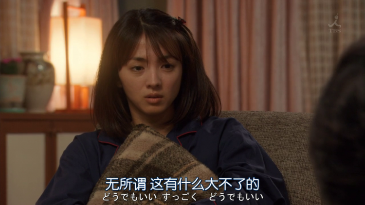 蜗居在都市的女人：8平米出租屋，我住了5年