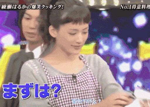 打败石原里美、新垣结衣的日本国民女神，越作越红？