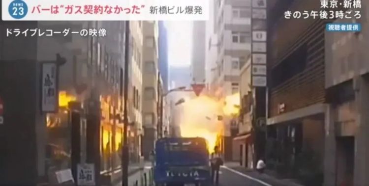 第140期：日本计划最早8月实施核污水排海；熊本熊时隔三年半来访中国