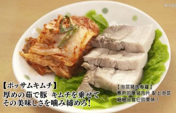 东京美食地图｜深扒《孤独的美食家》让人惊艳的50家餐厅，去日本这么吃就对了（一）