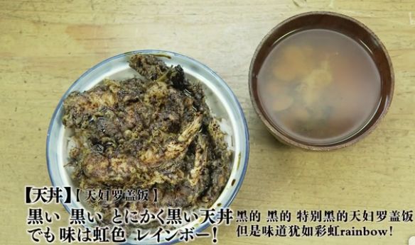 东京美食地图｜深扒《孤独的美食家》让人惊艳的50家餐厅，去日本这么吃就对了（一）