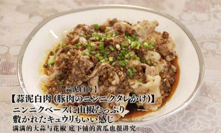 东京美食地图｜深扒《孤独的美食家》让人惊艳的50家餐厅，去日本这么吃就对了（二）