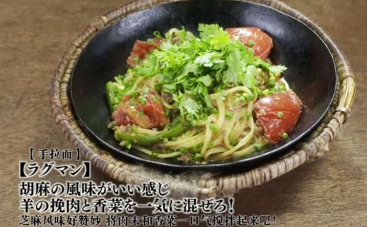 东京美食地图｜深扒《孤独的美食家》让人惊艳的50家餐厅，去日本这么吃就对了（一）