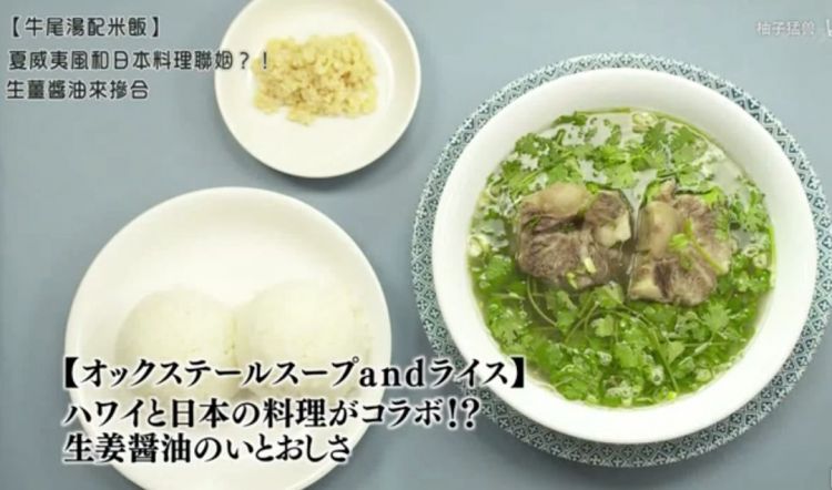东京美食地图｜深扒《孤独的美食家》让人惊艳的50家餐厅，去日本这么吃就对了（一）