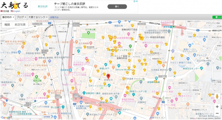 日本人真的敢住凶宅吗？