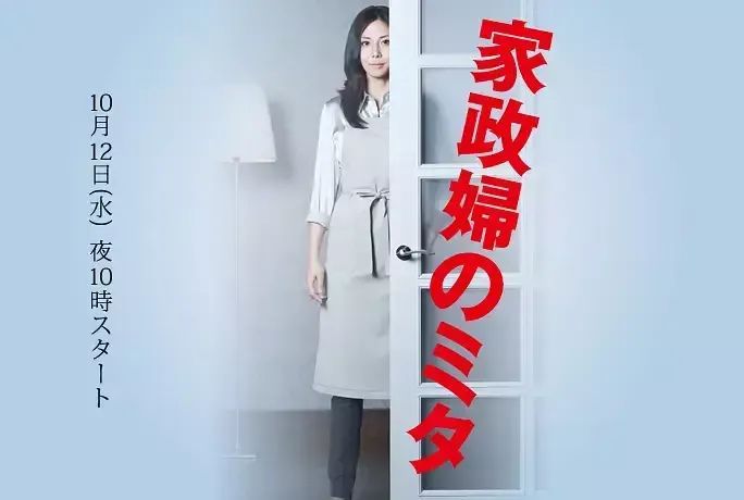 49岁“亚洲顶级女神”近况曝光，一代人心中的白月光，又杀回来了！