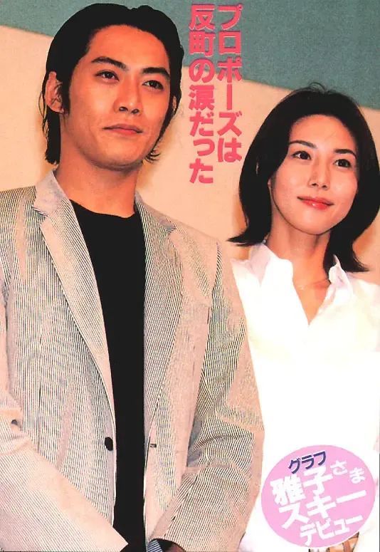 49岁“亚洲顶级女神”近况曝光，一代人心中的白月光，又杀回来了！