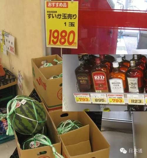 日本人真的吃不起西瓜吗？