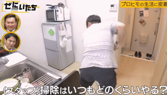 日本32岁最强软饭男，13年被7任女友包养还屡遭求婚！公开24小时作息后，网友：这软饭就该他吃！