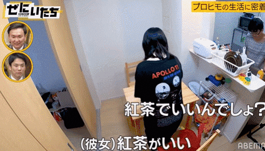 日本32岁最强软饭男，13年被7任女友包养还屡遭求婚！公开24小时作息后，网友：这软饭就该他吃！