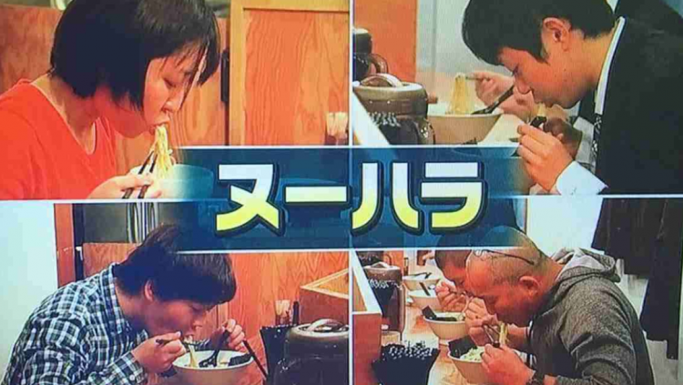 嗦面声音太大被骂，日本人到底冤不冤？