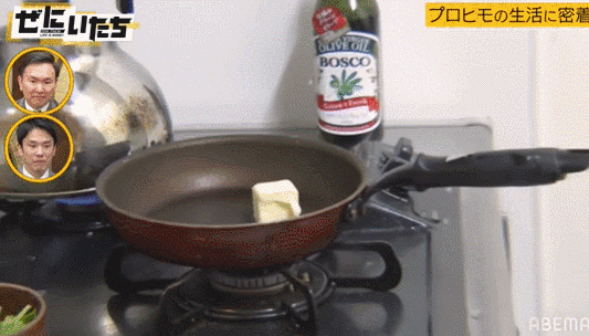 日本32岁最强软饭男，13年被7任女友包养还屡遭求婚！公开24小时作息后，网友：这软饭就该他吃！