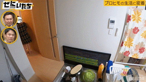 日本32岁最强软饭男，13年被7任女友包养还屡遭求婚！公开24小时作息后，网友：这软饭就该他吃！
