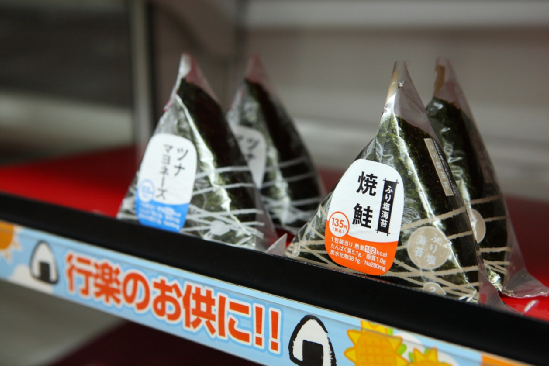 日本的饭团，就真的这么好吃吗？