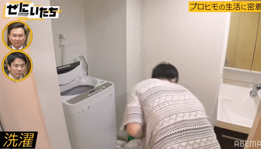 日本32岁最强软饭男，13年被7任女友包养还屡遭求婚！公开24小时作息后，网友：这软饭就该他吃！