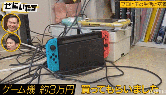 日本32岁最强软饭男，13年被7任女友包养还屡遭求婚！公开24小时作息后，网友：这软饭就该他吃！