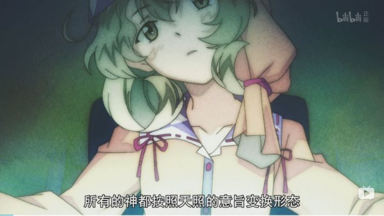 日本巫女到底是怎样的神秘存在？
