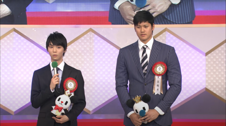 羽生结弦宣布结婚,粉丝爆哭:冰上王子找到了他的公主 羽生结弦宣布结婚,粉丝爆哭:冰上王子找到了他的公主