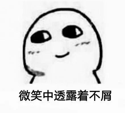 日本人真的很爱吃饺子吗？