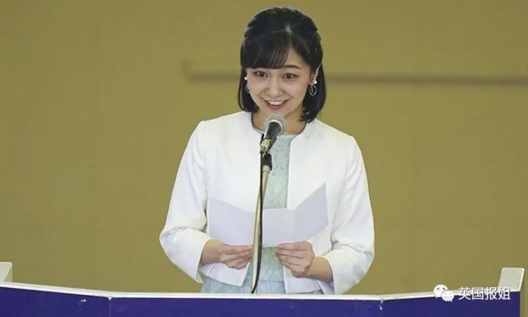 真子公主与驸马“私奔”美国近况曝光！日本人这次不骂反夸：他们看起来超幸福……