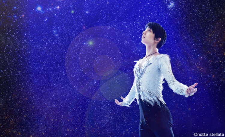 羽生结弦宣布结婚,粉丝爆哭:冰上王子找到了他的公主 羽生结弦宣布结婚,粉丝爆哭:冰上王子找到了他的公主