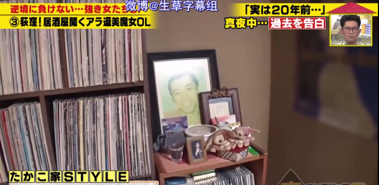 只结婚3个月，她却铭记了20年，这对日本夫妇，太好哭了...