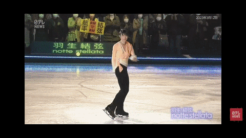 羽生结弦宣布结婚,粉丝爆哭:冰上王子找到了他的公主 羽生结弦宣布结婚,粉丝爆哭:冰上王子找到了他的公主