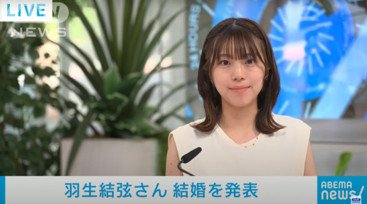 羽生结弦宣布结婚,粉丝爆哭:冰上王子找到了他的公主 羽生结弦宣布结婚,粉丝爆哭:冰上王子找到了他的公主